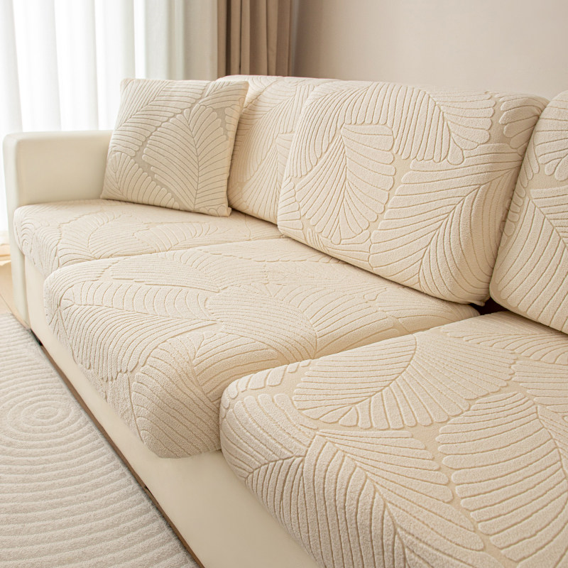 奶油风沙发套罩防猫抓2026新款全包万能沙发套罩防猫抓四季通用,居家布艺,沙发垫,淘宝优惠券,粉丝福利购,淘宝优惠卷