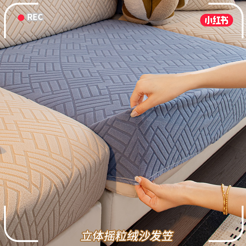 防猫抓全包万能沙发套保护罩