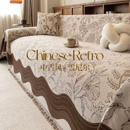 中古风沙发盖布全盖沙发毯布