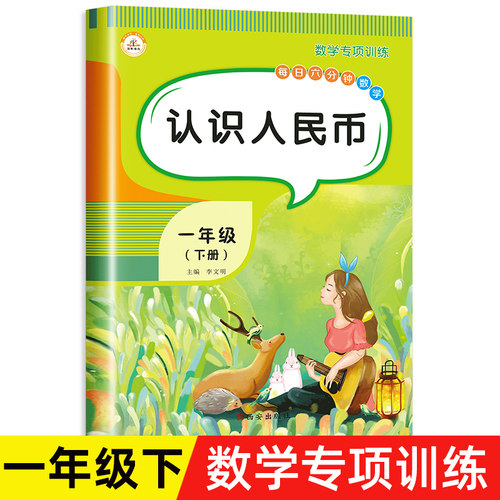 共30页 附答案  尺寸21cm*29cm