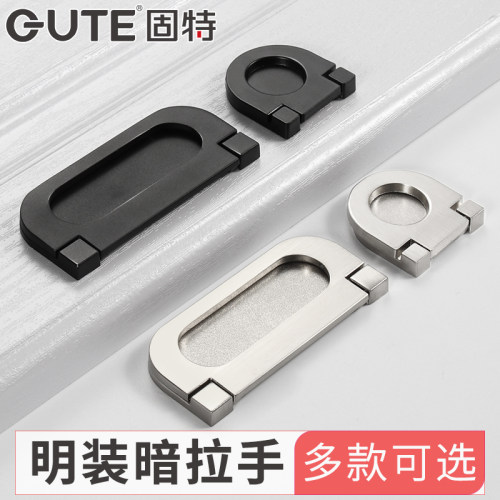 固特五金拉手现代简约锌合金把手