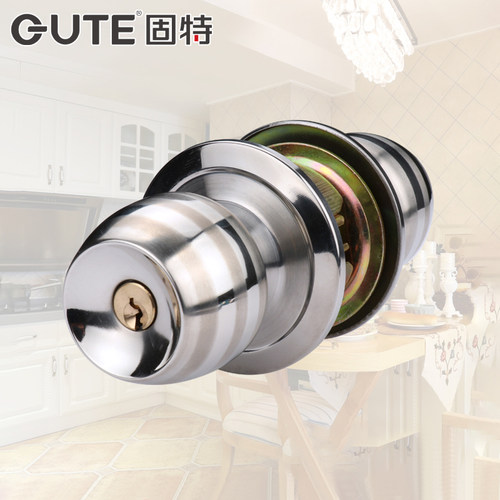 固特正品  品质保障