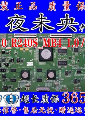 原装三星 UA46C7000WF LTF550HQ02逻辑板 2010-R240S-MB4-1.0/0.4