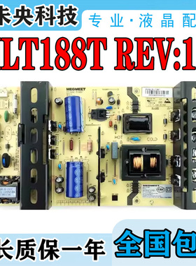 原装麦格米特JAK55PJ35液晶电视电源板MLT188T REV:1.0拼接屏测好