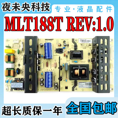 JAK55PJ35电源板MLT188TREV1.0