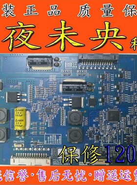 原装LG 32LW5700 恒流板 6917L-0047A PCLC-D002 B 3PDGC20001B-R