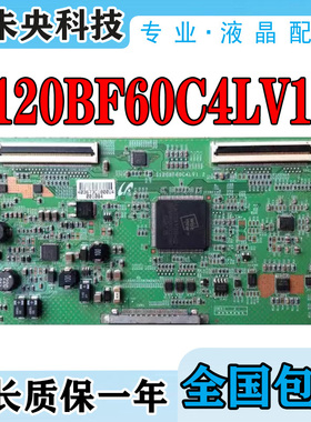 原装三星UA46C5000QR液晶电视逻辑板S120BF60C4LV1.2屏LTF460HM02