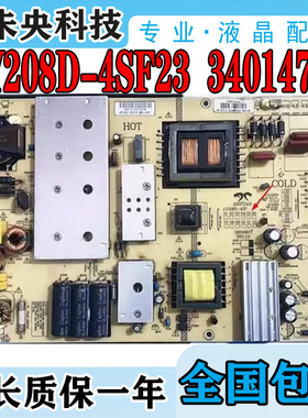 康佳LED65K35A ED65S1电视电源板AY208D-4SF23 34014796 3BS00677
