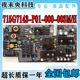 433LN 000 33L3 乐视L433SN 403S3电视电源板715G7143 P01 003M