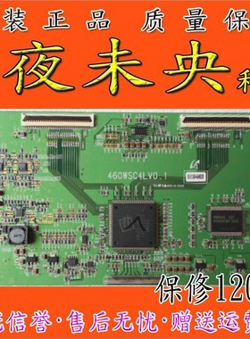 原装海信 TLM4777 逻辑板 460WSC4LV0.1 0.4 屏 LTA460WS-L03
