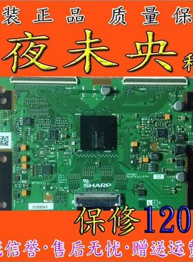 原装先锋LED-40V600逻辑板CPWBX RUNTK4415TP ZZ 测试OK 现货