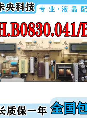 康佳LC26AS12 LC26CS20电源板4H.B0830.041/B5 34004676 B083-201