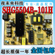 48A810电源板SHG5504B 全新原装 101H A758U D55A710 TCL 55F3800A