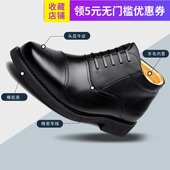商务三接头棉皮鞋 冬季 男棉鞋 3513正装 真皮加绒羊毛高帮绒皮鞋