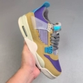 Khaki Purple