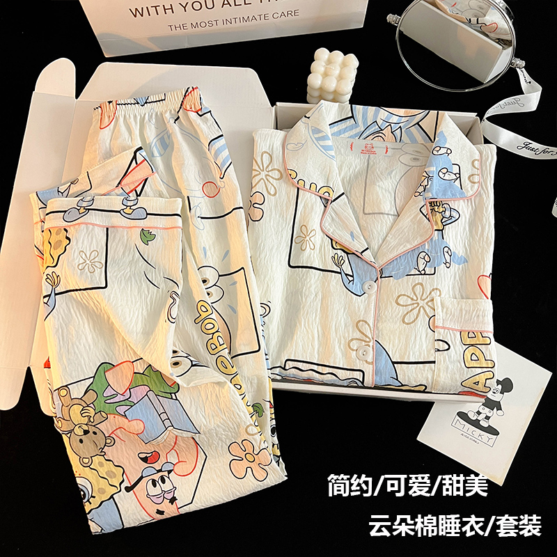 儿童睡衣春秋季长袖云朵棉