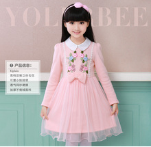 Robes pour fille - Ref 2043436 Image 8