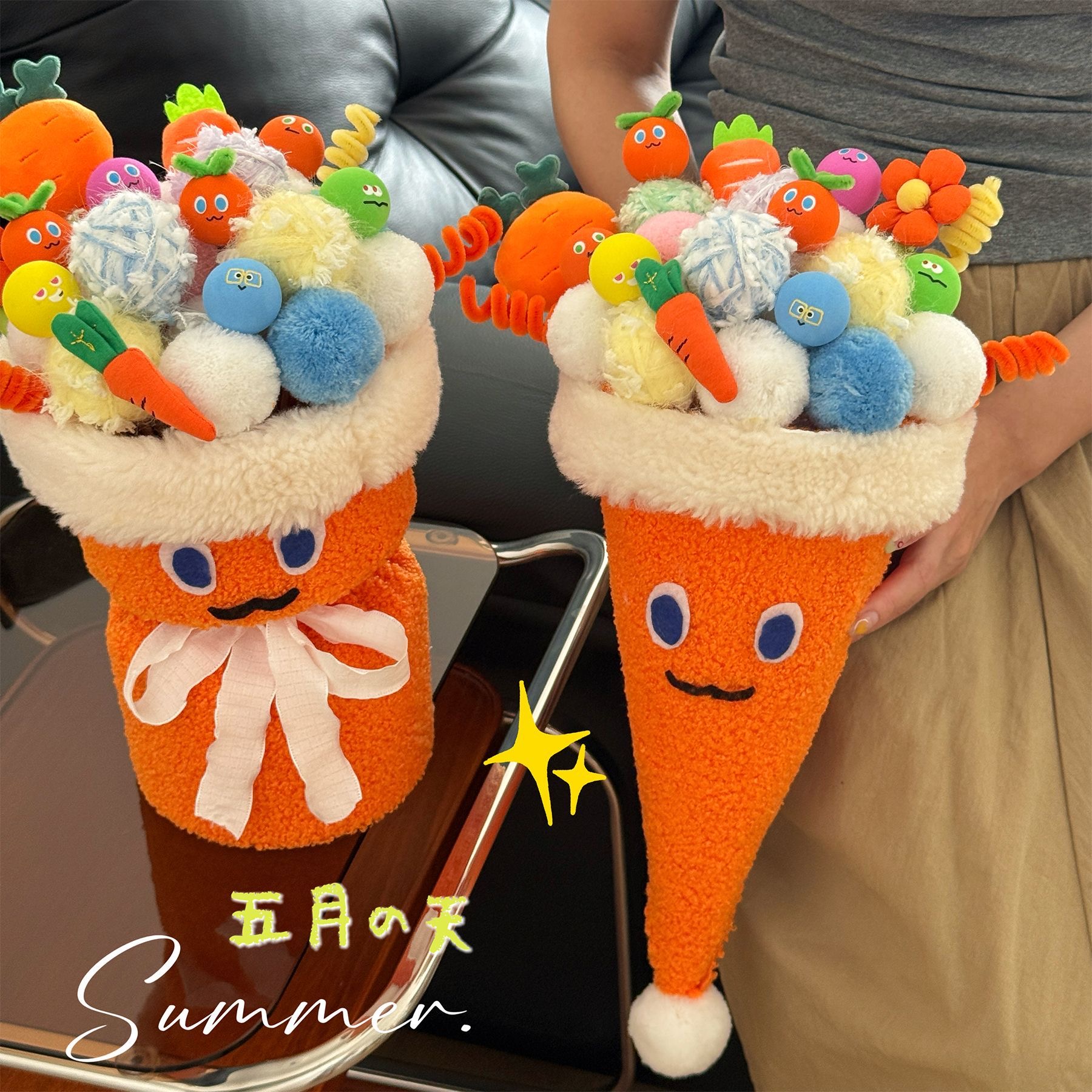 五月天胡萝卜玩偶花束成品实用礼品追星送闺蜜应援生日教师节礼物