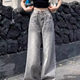 高腰宽松显瘦垂感拖地裤 小个子ins潮复古水洗阔腿牛仔裤 女夏季