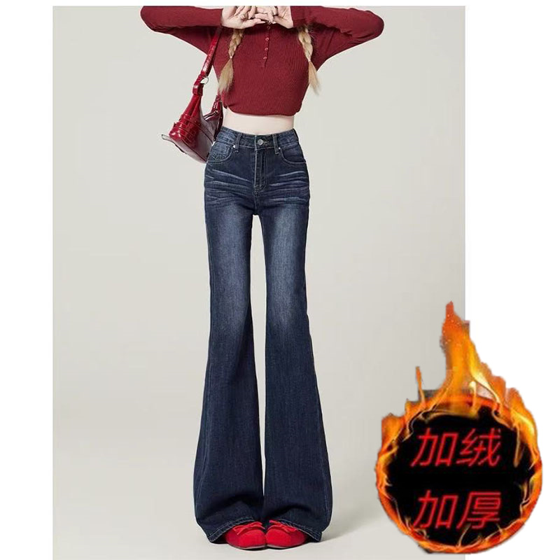 加绒加厚辣妹复古深蓝色微喇叭牛仔裤女韩版弹力修身显瘦马蹄长裤