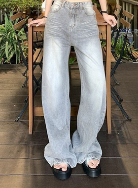 美式复古灰色阔腿牛仔裤女韩版新款高腰宽松bf风显瘦百搭直筒裤子
