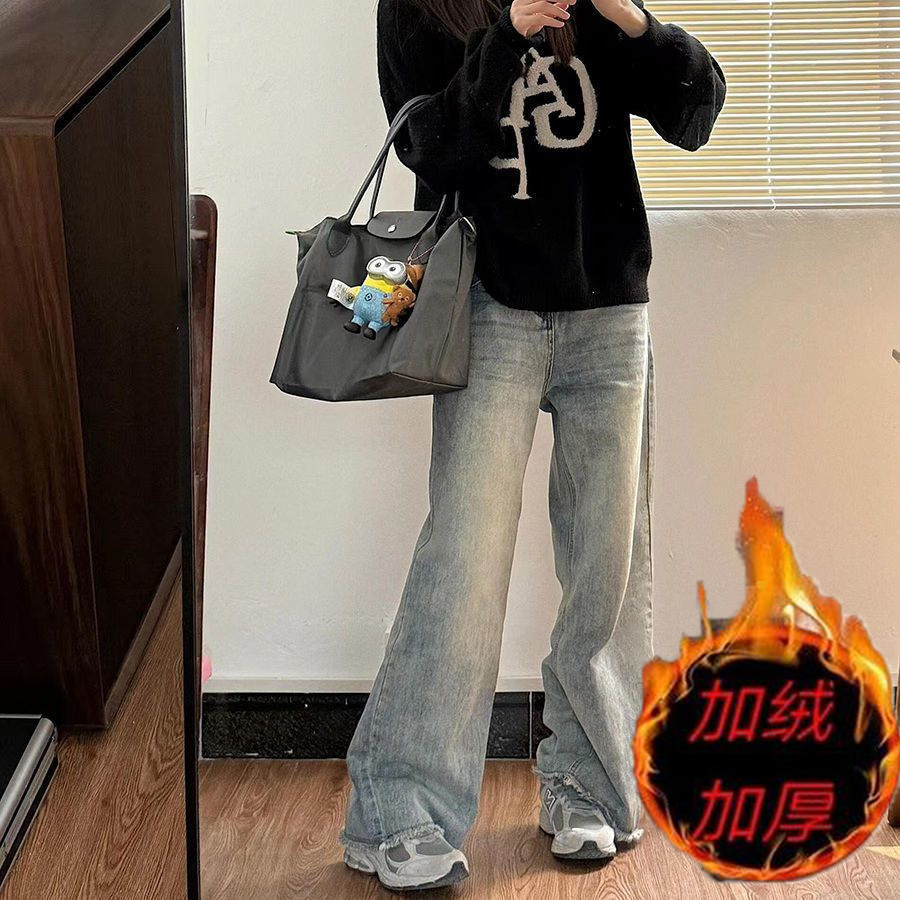 复古水洗做旧牛仔裤女毛边秋季新款高腰显瘦阔腿裤宽松直筒拖地裤