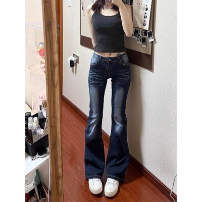 高个子加长蓝灰色微喇牛仔裤女低腰修身显瘦马蹄裤修身拖地喇叭裤