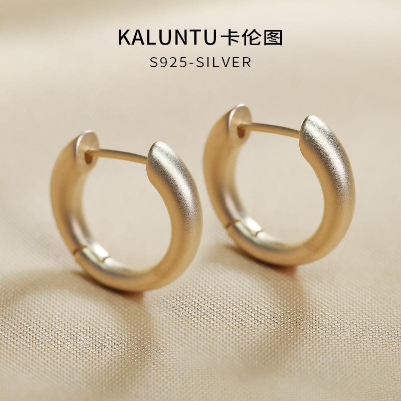 卡伦图欧美哑光磨砂字母耳环耳扣