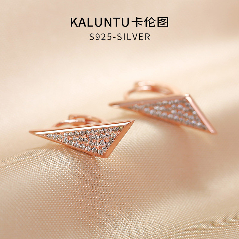 微镶满钻三角形耳环女玫瑰金耳扣独特小众设计感耳钉925银针耳饰
