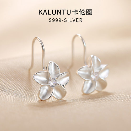 999纯银原创手工磨砂花朵款耳环