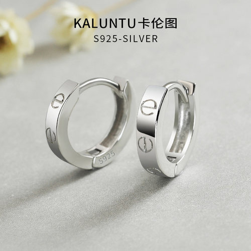卡伦图通体纯银耳扣品牌正品耳环