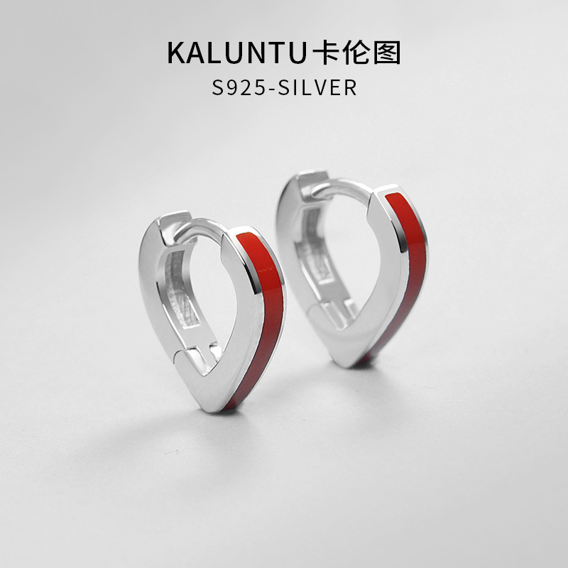 卡伦图喜庆红色心形纯银耳钉耳扣