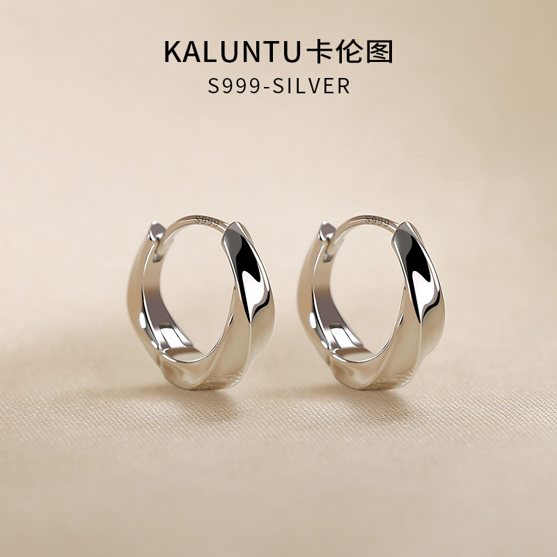 卡伦图莫比乌斯耳环女圈圈耳扣