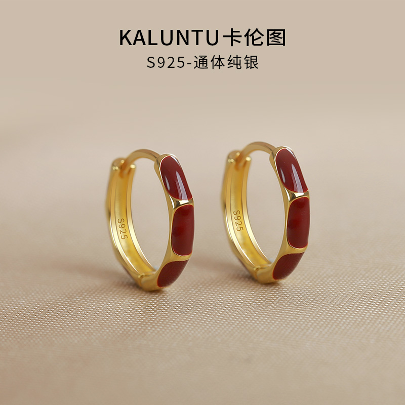 卡伦图925纯银耳环红色喜庆耳饰