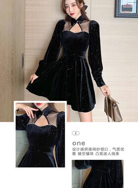 法式镂空镶珠网纱赫本风黑色高级感气质礼服裙敬酒裙连衣裙0150