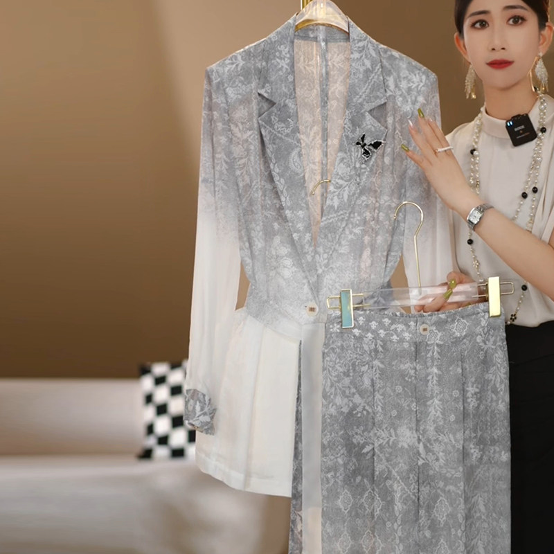 夏季设计感新款渐变灰色防晒服套装女减龄显瘦时尚薄款外套一整套