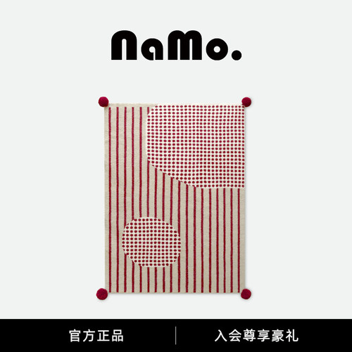纳茉半边绒毛毯盖毯秋冬沙发毯