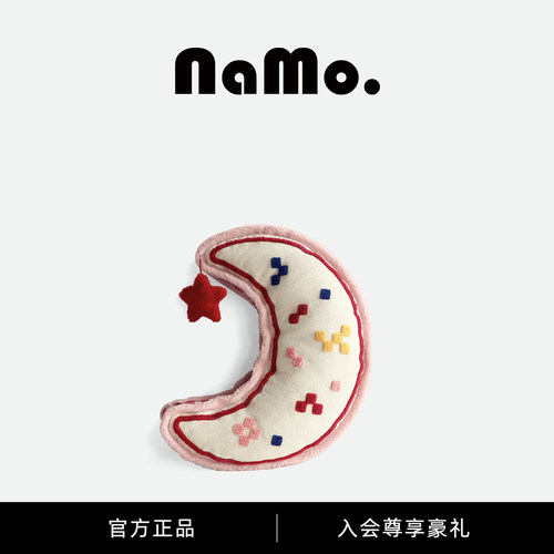 纳茉可爱原创抱枕星星月亮靠垫