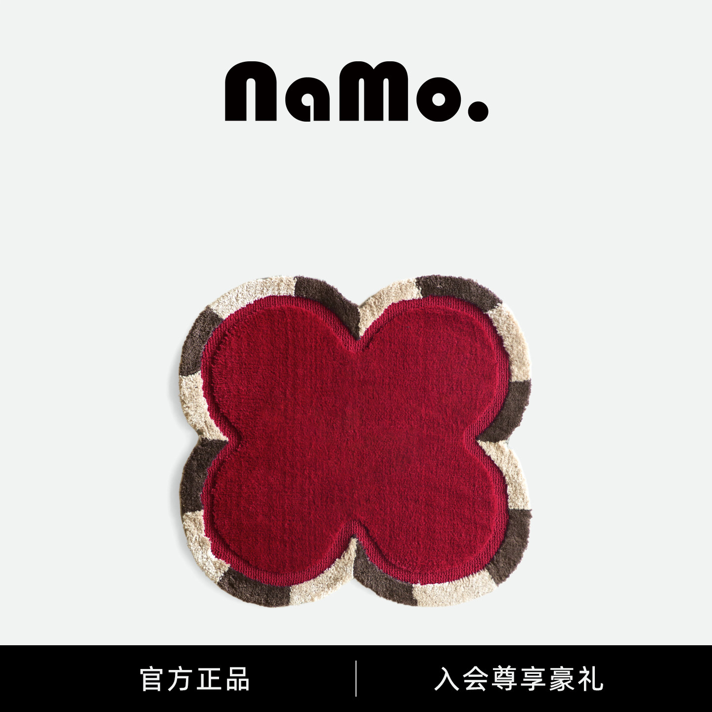 纳茉|小红花系列脚垫入户门地毯浴室吸水地垫卫生间防滑毯子家用