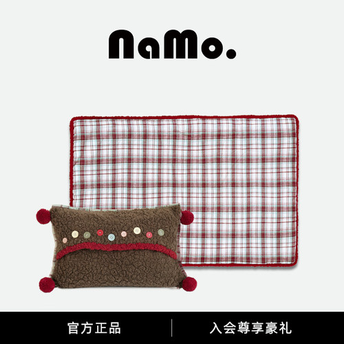 纳茉抱枕被子盖毯空调被二合一