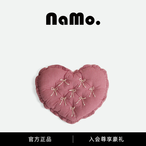纳茉爱心坐垫蒲团蝴蝶结靠垫屁垫