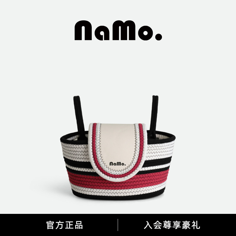 纳茉糖果屋手工编织收纳车筐