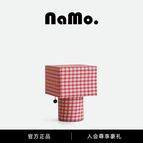 纳茉布艺装饰台灯小夜灯床头灯