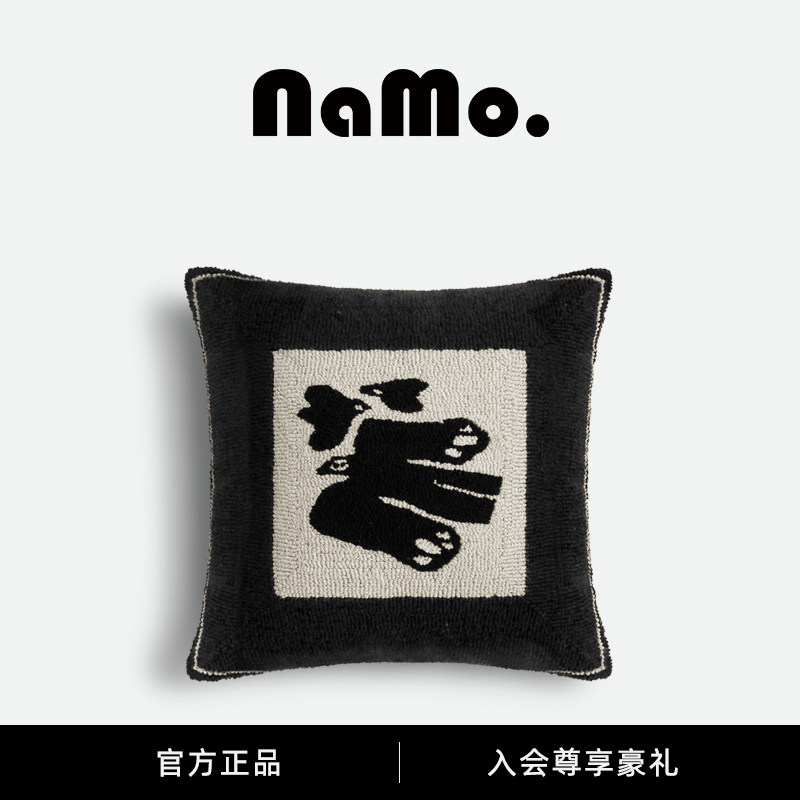 纳茉|飞鸟系列沙发抱枕靠枕客厅卧室床头靠垫靠背高级感轻奢含芯,居家布艺,靠垫/抱枕,淘宝优惠券,粉丝福利购,淘宝优惠卷