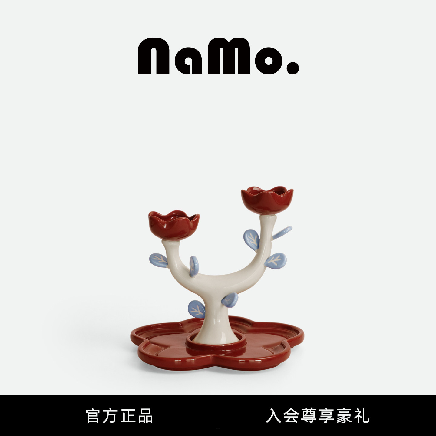 纳茉|小红花系列首饰收纳置物架项链戒指展示架托盘桌面家居摆件,收纳整理,首饰架,淘宝优惠券,粉丝福利购,淘宝优惠卷