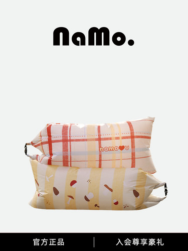 纳茉|红伞伞系列户外懒人充气沙发单人便携式空气床垫露营野炊