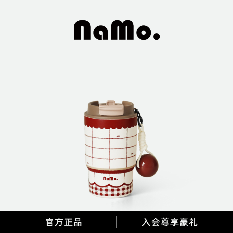 纳茉小红花双饮不锈钢保温杯