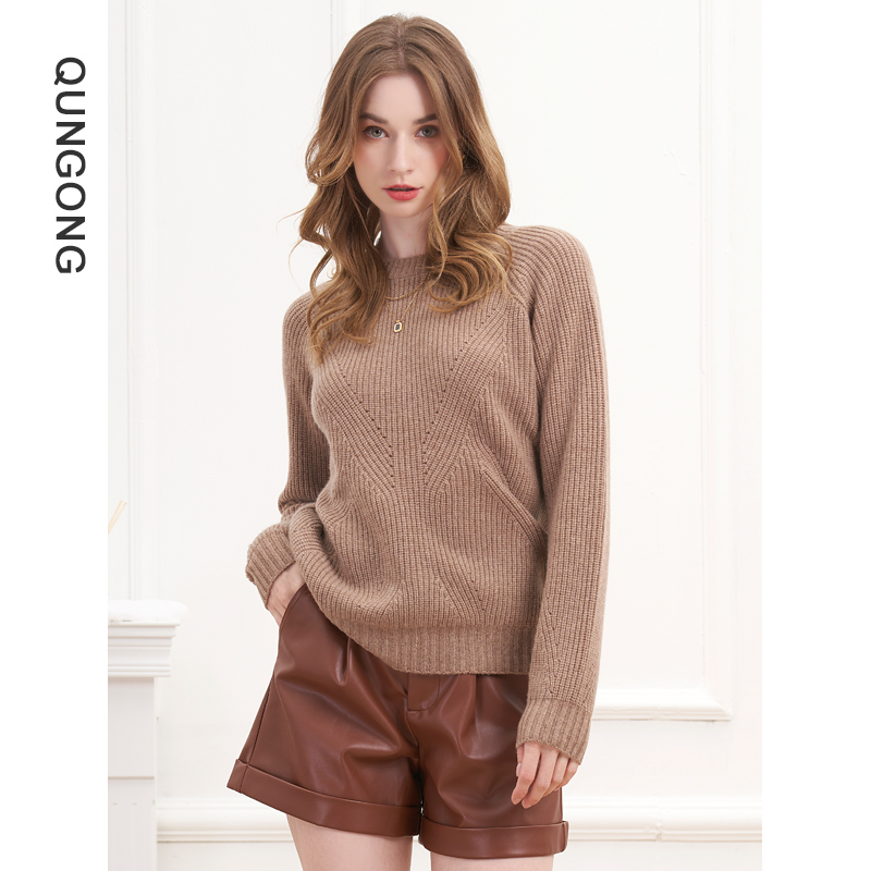 群工长袖纯色圆领纯羊绒衫女