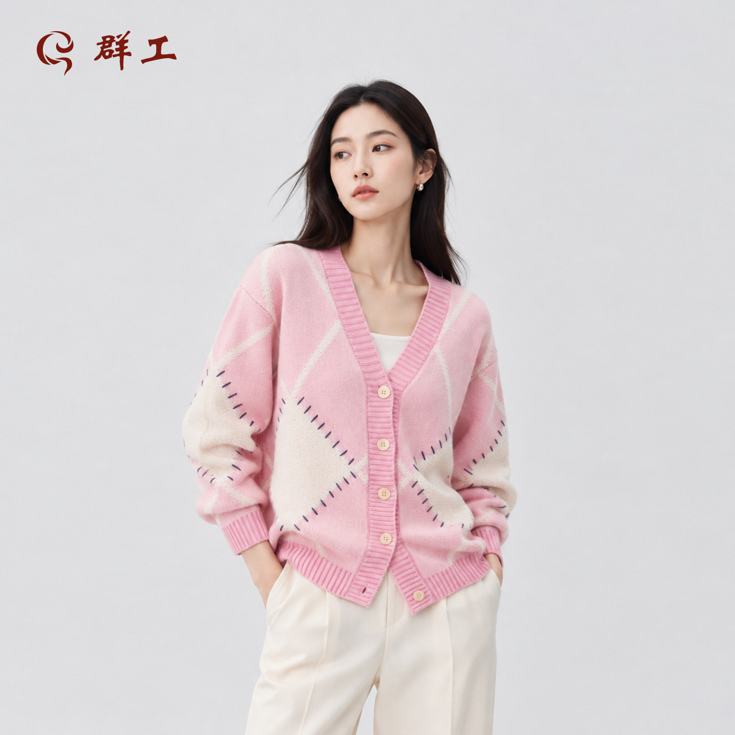 群工秋冬款羊绒开衫女100%山羊绒V领长袖菱形格宽松气质针织外套