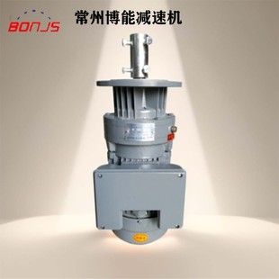 常州博能减速机BLD10 污水搅拌机摆线针轮液体搅拌机 1.5KW立式